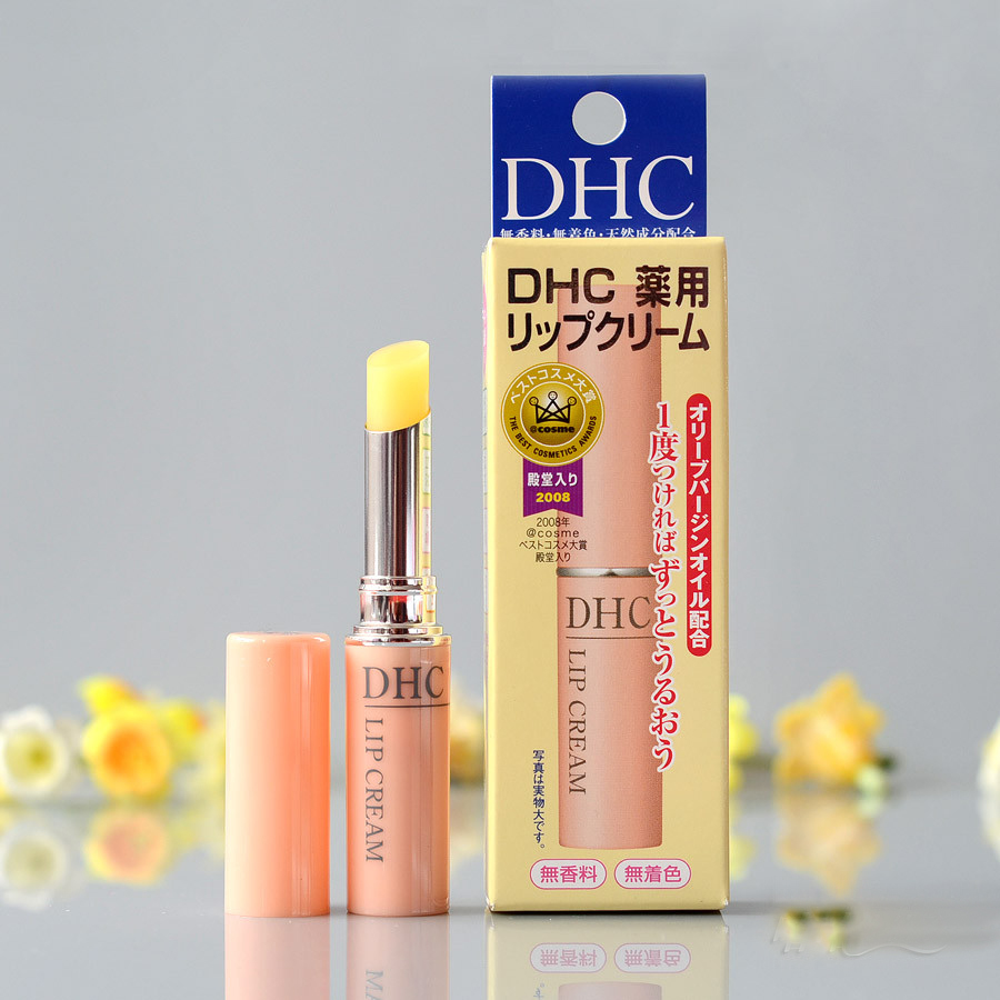 五皇冠 日本原装  dhc纯榄润唇膏