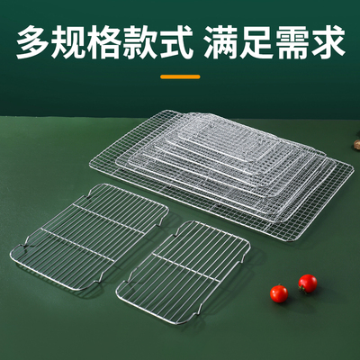 优品商用304不锈钢加厚