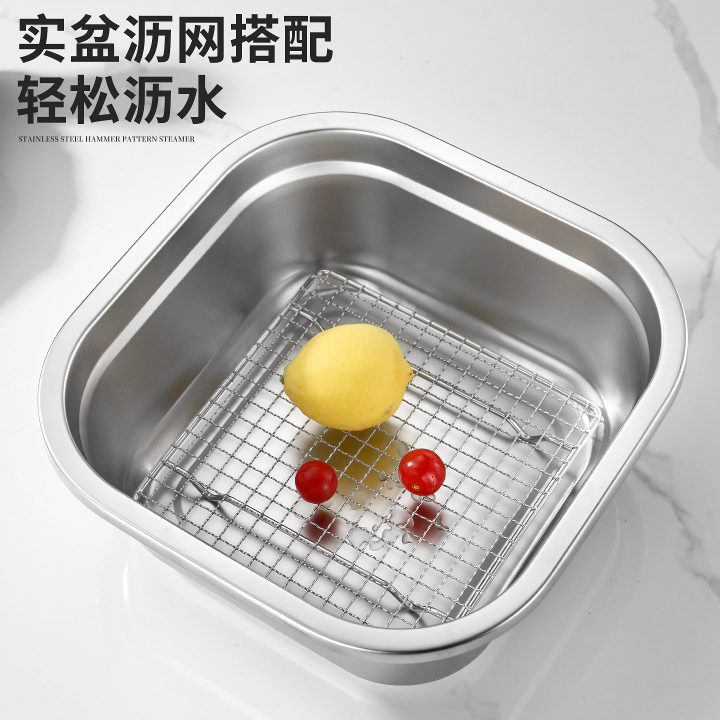 不锈钢方盆配网架正方形平底盆图片