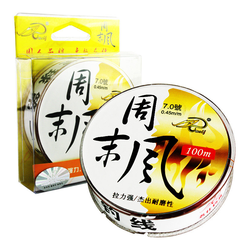 特价名仕钓具渔线 钓鱼线周末风100米传统垂钓钓鱼用品台钓线渔具