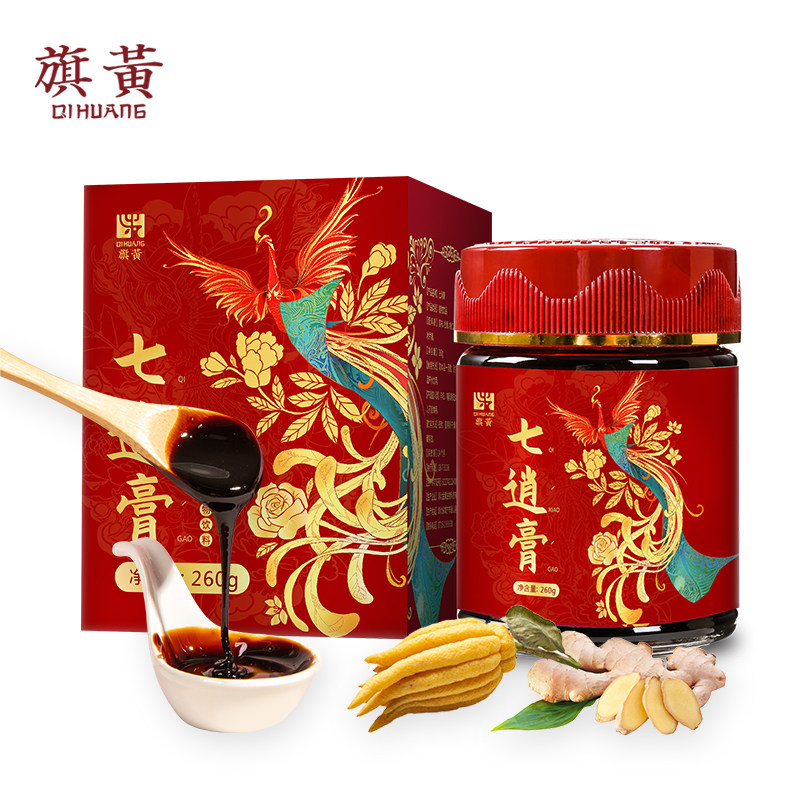 旗黄七消膏正品吕柳荫即食枸杞阿胶膏蜂蜜调理女性滋补膏郁气结节