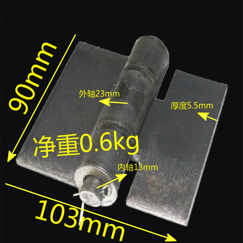 大合页五金查华加重加厚重型