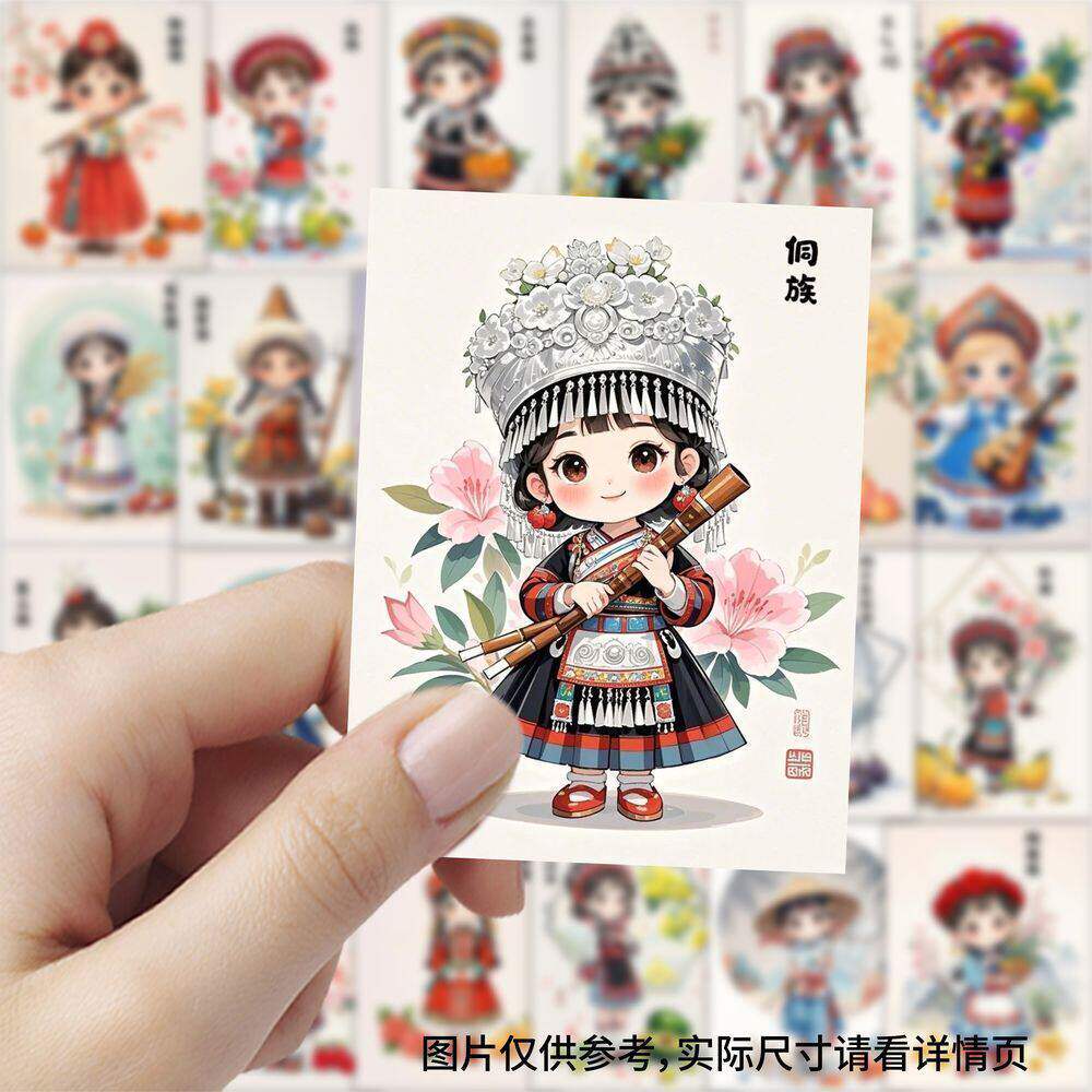 189张民族服饰贴纸中国风国潮卡通人物装饰水杯行李箱防水贴画di