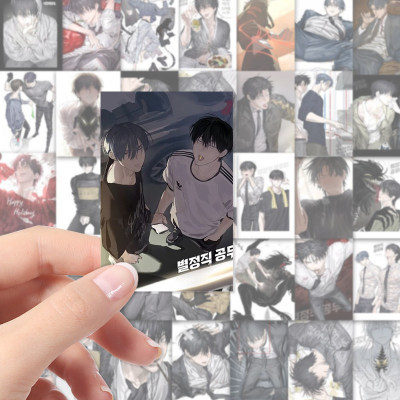 189张特聘公务员OC贴纸二次元咚漫漫画周边手机壳diy手账装饰贴画