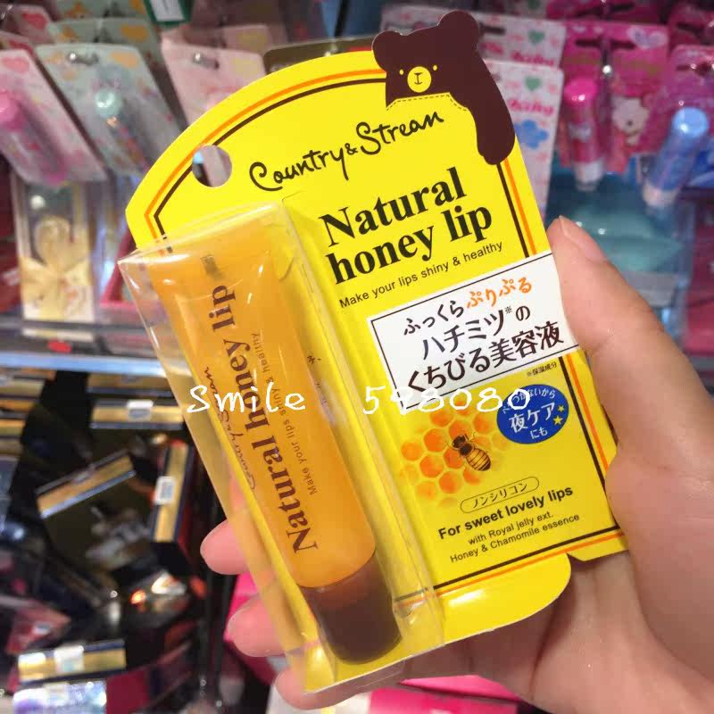 Japan Ida honey lip honey deep level moist Lip Gel Drying Essence liquid 10gin the Skin Care/Body/Essential oils , Lip Care (New) , Lip Gel  category - from Buy2taobao.com to provide professional Taobao agent buy service