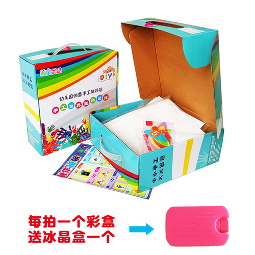 聚童优品幼儿园diy手工课程6册集成材料包创意早教益智套装包邮