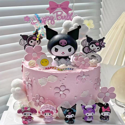 库洛米蛋糕装饰摆件三丽鸥美乐蒂