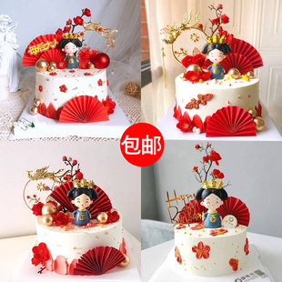 包邮妈妈生日蛋糕装饰皇上皇后娘娘摆件母亲母后大人凤凰于飞插件