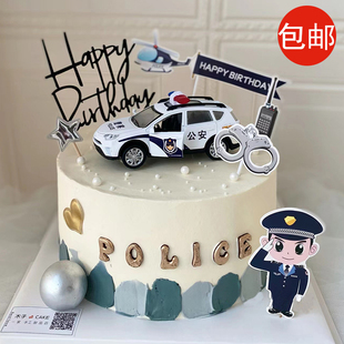 饰摆件 警察警车蛋糕装 警察插牌儿童男孩女孩生日派对甜品插件
