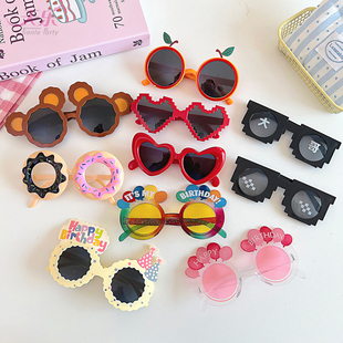 网红搞怪眼镜蛋糕装饰小红书同款儿童成人生日派对帽自拍拍摄道具