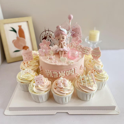贝拉公主孩周岁生日蛋糕装饰摆件