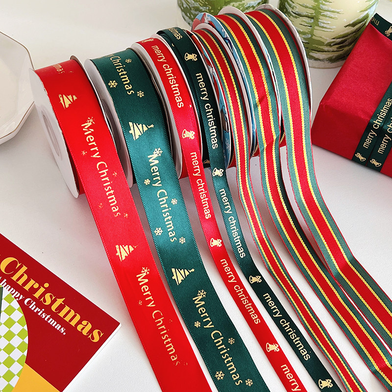 圣诞节丝带圣诞礼物礼品手提盒礼盒包装装饰缎带蛋糕烘培绸带彩带