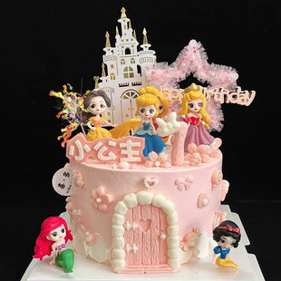网红同款小公主蛋糕装饰摆件城堡五角星插件女孩生日装扮花朵模具