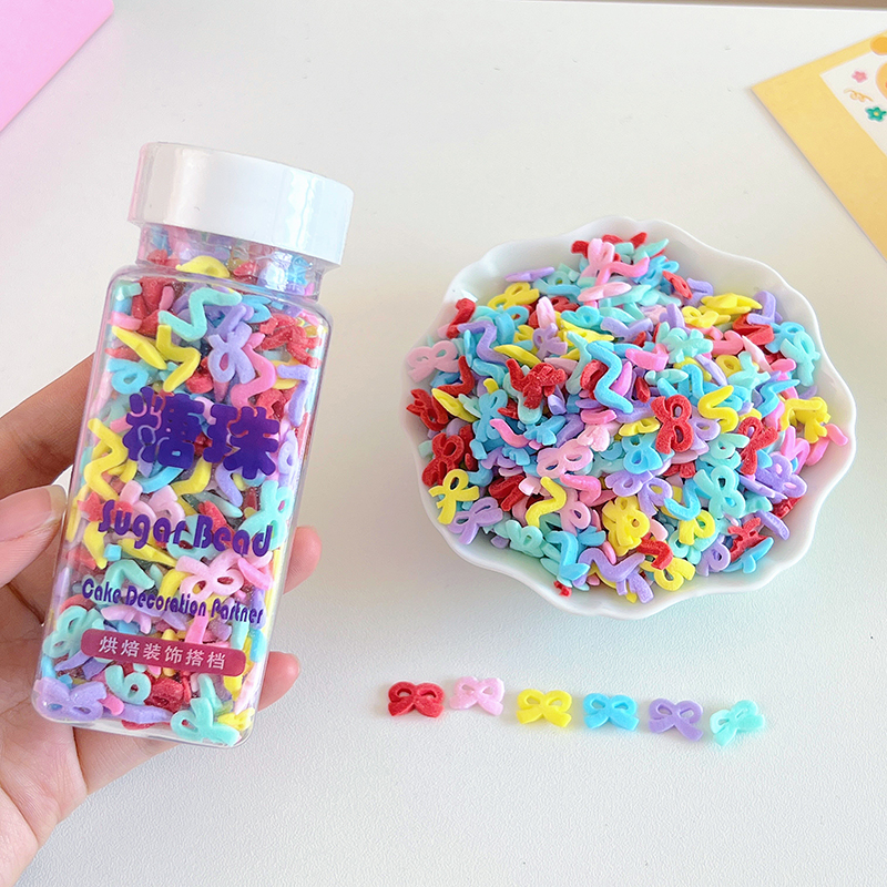 蝴蝶结糖珠蛋糕装饰彩糖生日烘焙