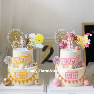 艾伦王子祈祷安妮摆件男孩女孩宝宝满月1周岁生日蛋糕装饰插件