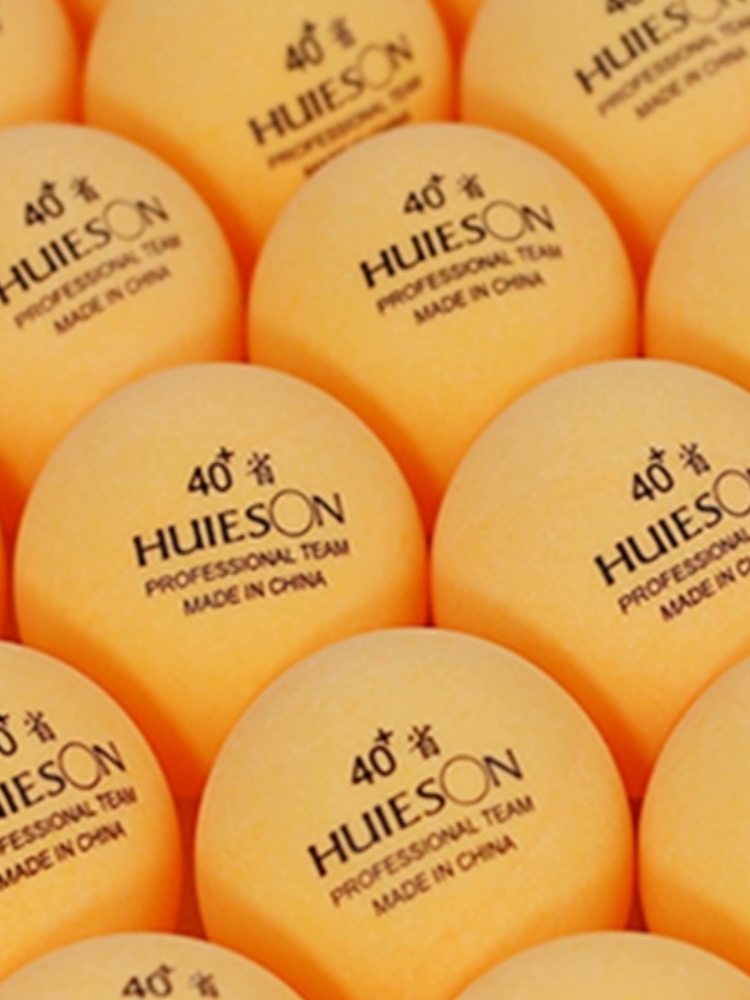 Weikaile Table Tennis Three-star Competition Ball Table Tennis Training Balls and Balls Yellow White New Materials 40