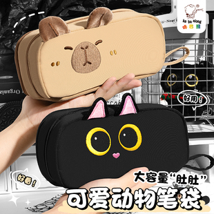 小黑猫立耳刺绣大容量笔袋女生2025新款超火文具盒女孩款初高中小学生儿童铅笔盒高颜值小众不撞款简约文具袋