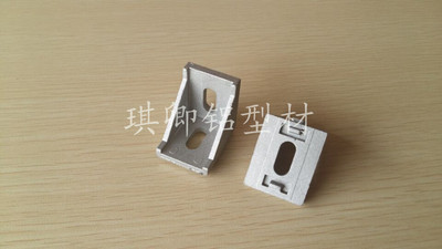 厂家直销2020角件 直角连接件 铝压铸角件角码 铝型材配件连接件