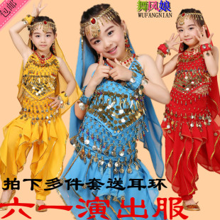 儿童印度舞演出服少儿新疆埃及舞蹈服女童肚皮舞套装六一演出服装