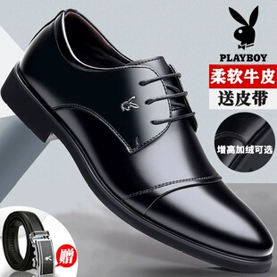 花花公子皮鞋男冬季加绒棉鞋商务正装男士真皮内增高尖头英伦婚鞋