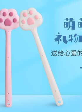 卡通萌萌猫掌萝卜捶背腿神器