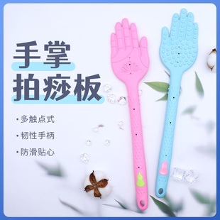 加长手掌拍痧板硅胶拍打器捶背腿养生按摩拍痧巴掌经络敲打熊孩子