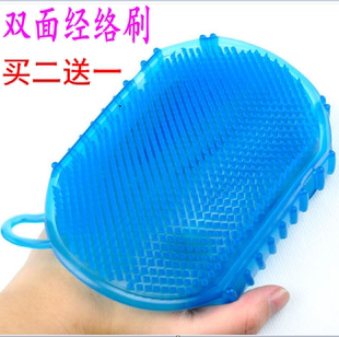 双面美体刷五行经络刷精油刷按摩刷手套式魔蝎刷软刷刷腰腹美容