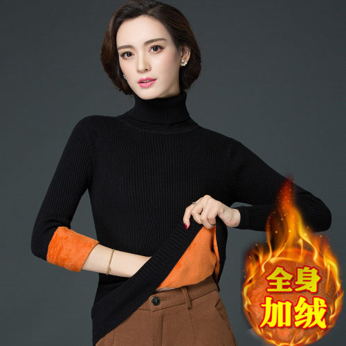 紧身高领通勤韩版修身羊绒衫