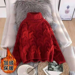 短款 宽松复古加厚 高领套头少女粗毛线麻花毛衣女2025秋冬线衣韩版