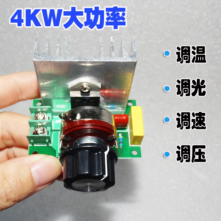 大功率4000w进口调温轴流风机