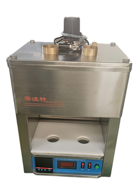 High Quality Digital Saybolt Viscometer Efficientc