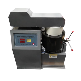 Digital Display Laboratory Asphalt Mixture Mixer Machine