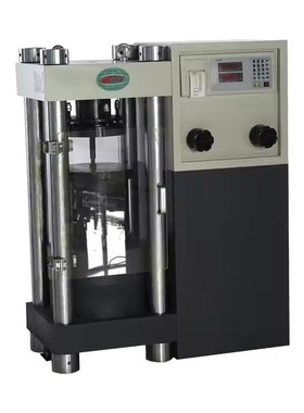 Concrete Compressive Strength Testing Machine for Sale