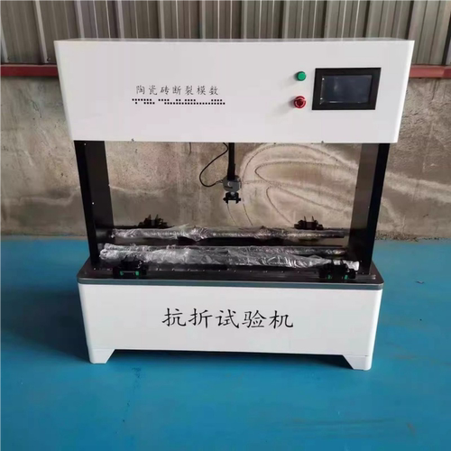 1000NCeramicTileBendingfor