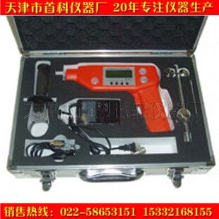 FCT 新拌混凝土检测仪 201新拌混凝土综合性能测试仪