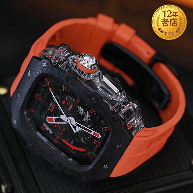 星图冰川透明中框碳纤维改装壳