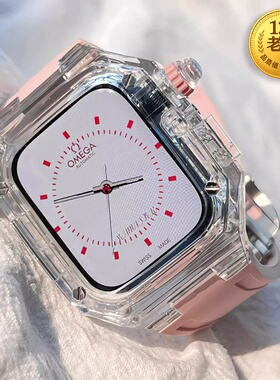 星图改装造10AppleWatch234567s89金属ultra壳套se苹果手表带iwatch橡树46mm49冰川ap蝴蝶扣不锈钢爱42透明彼