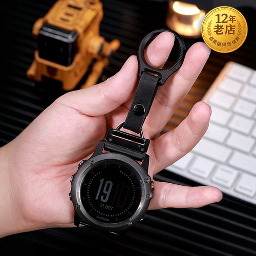 星图适用佳明钛金属手表短挂链