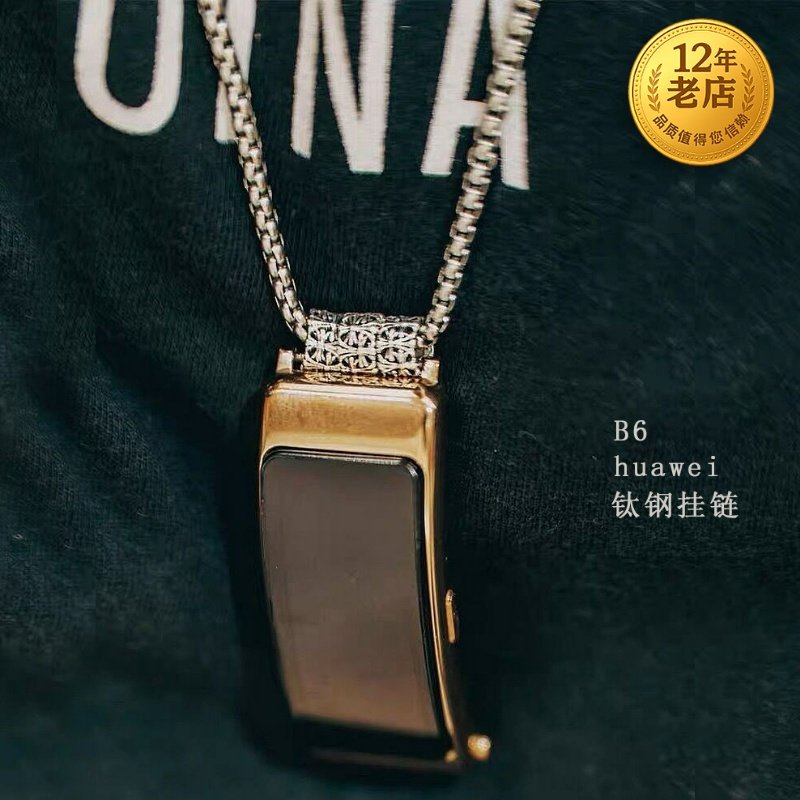星图ultra49mm925纯银挂件复古脖子项链b6 7适用华为gt46小米fit苹果手表带oppo pro佳明i watchD三星47vivo