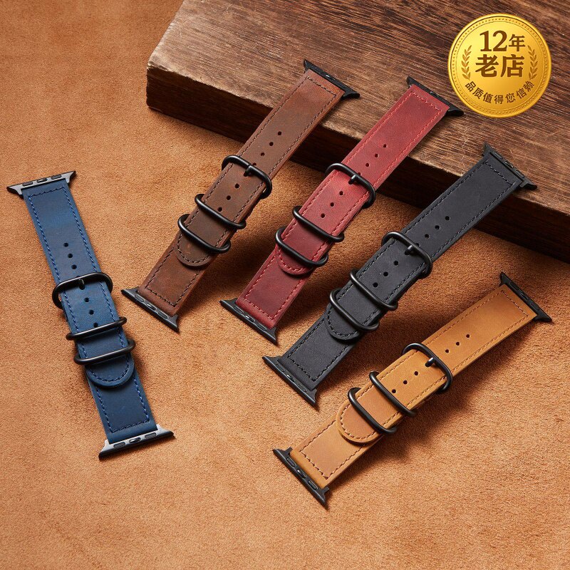 星图10代iwatch1234567se9ultra49代复古真皮表带手表applewatch个性创意双圈男女45mm潮流ins风46/44/41/40