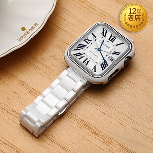 星图applewatch7表带苹果手表带iwatch123456se9s10金属38/42/40/44/41/45mm陶瓷链式新款男女个性潮ultra49