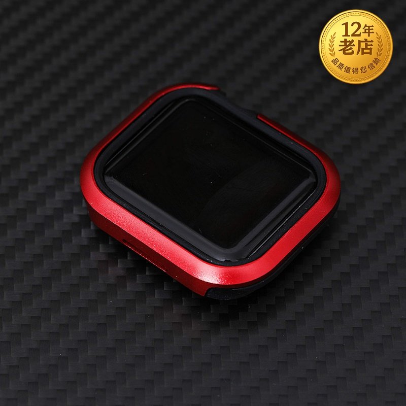 星图iwatch磨砂质感保护壳