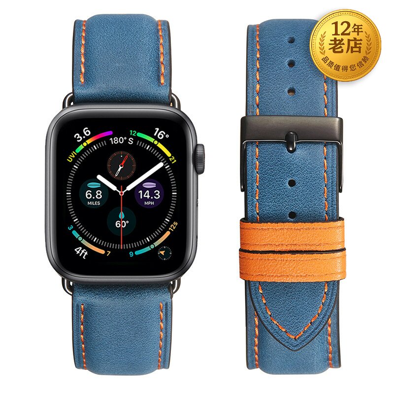 星图适用于iwatch123456s789s10代手表带油蜡真皮apple watch7潮流ins风格个性创新45mm44/42/41/40/38ultra