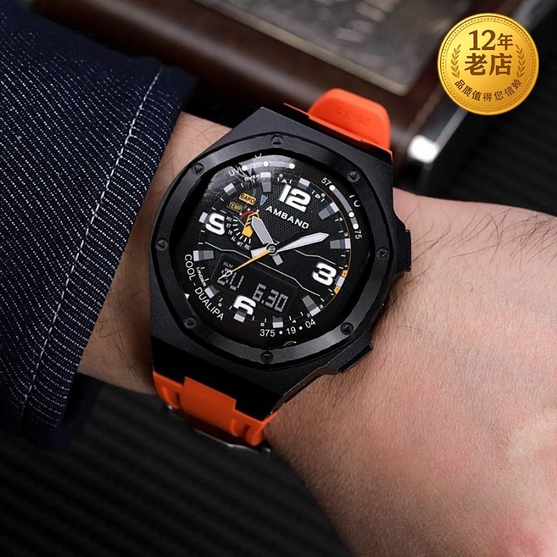 星图三星watch4/5/6金属改装壳不锈钢表带43galaxy watch46金属40classic硅胶手表带s4保护壳套一体5pro47mm