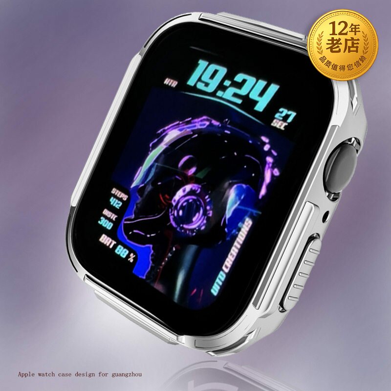 星图适用于apple watch123456se代s78手表壳膜一体保护壳40/44外套41mm45表带潮钢化玻璃膜ins风格iwatch苹果
