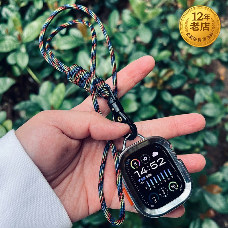 适用星图iwatch1234589se苹果手表编织运动挂脖链子绳户外华为b7/6watch gt三星小米oppo个性新款pro手环fit
