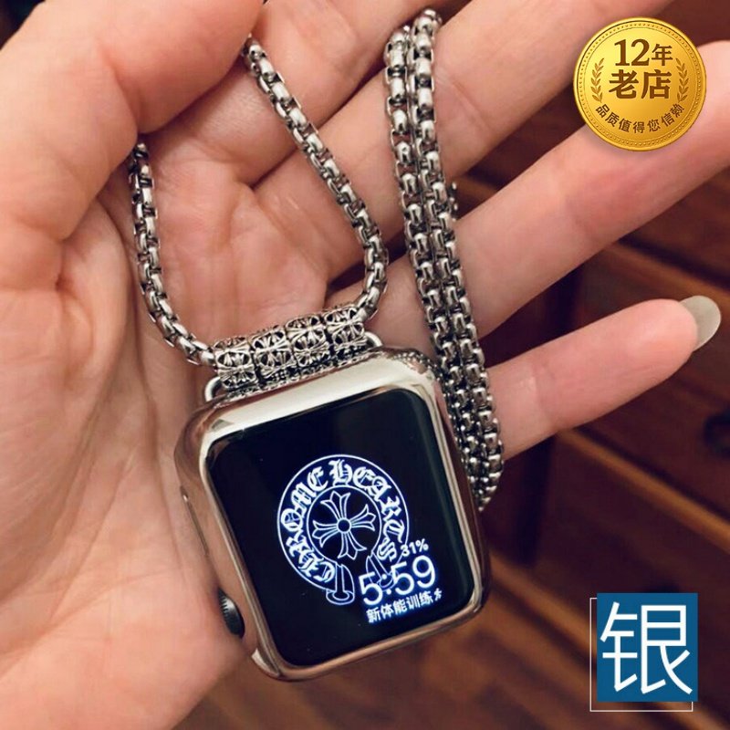 星图银iwatch挂绳苹果手表apple watch23456789se10/11钛钢挂项链吊坠脖44皮带男女42小众高级金属ultra49mm