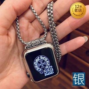 星图银iwatch挂绳苹果手表apple watch23456789se10/11钛钢挂项链吊坠脖44皮带男女42小众高级金属ultra49mm