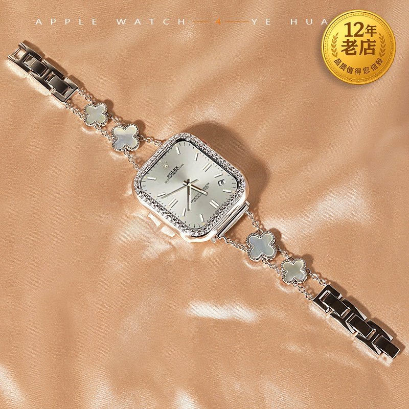 星图10代46iPhone苹果iwatch123456se7s89代38金属手表带44mm42小蛮腰女小香风潮保护套外壳钻链条ultra49