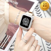 星图适苹果手表iwatch123456se7s89s10金属11满钻壳46保护套45可爱男女40mm41潮换花真皮表带ultra49硅胶42